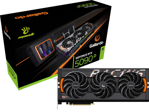 万丽 星舰 GeForce RTX 5090 D OC 32GB GDDR7